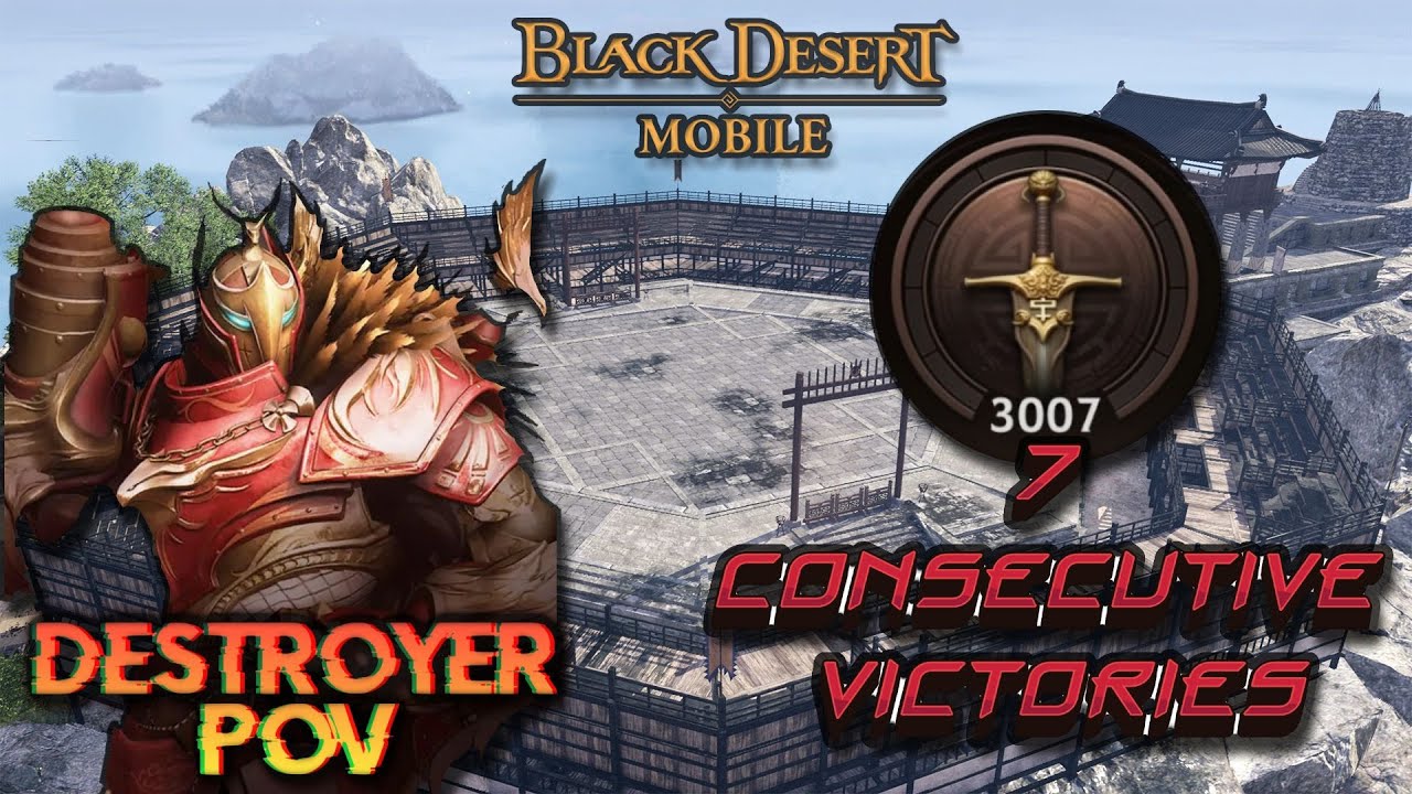 Black Desert Mobile – Martial God Tournament: Spar – Destroyer POV – 3000 pts – AMERICA – 2025
