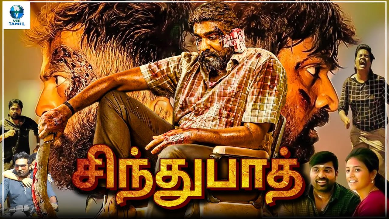 Vijay Sethupathi Tamil Full Movie | Sindhubaadh Super Hit Action Movie | Anjali, Ashutosh Rana