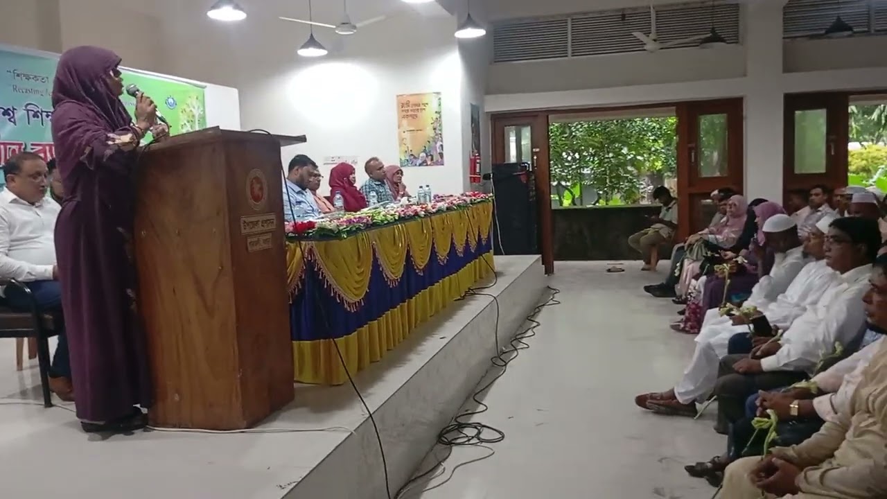 শিক্ষকদের নিয়ে খুব সুন্দর বক্তব্য 