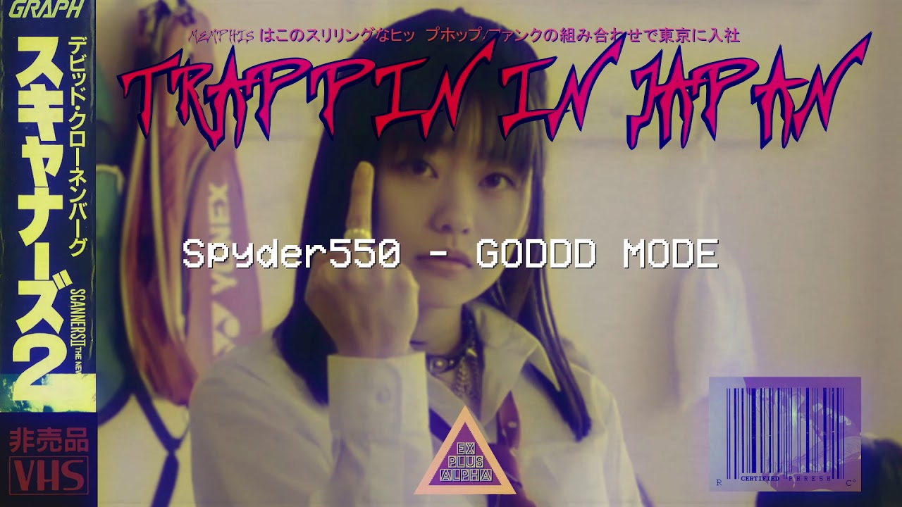 SPYDER550 - GODDD MODE  ($tudy Beat$)