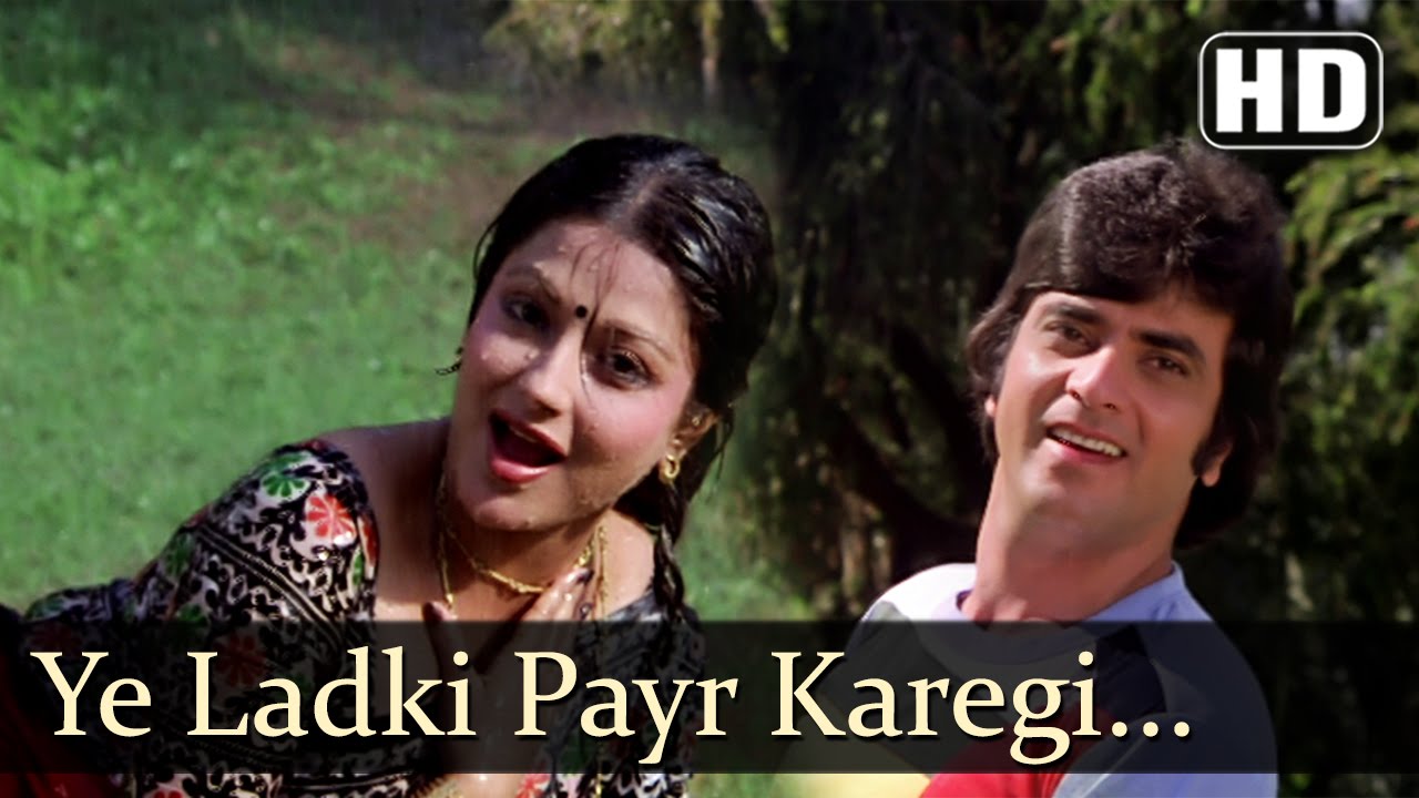 Tumhari Kasam - Ai Ladki Pyar Karegi - Kishore Kumar - Lata Mangeshkar