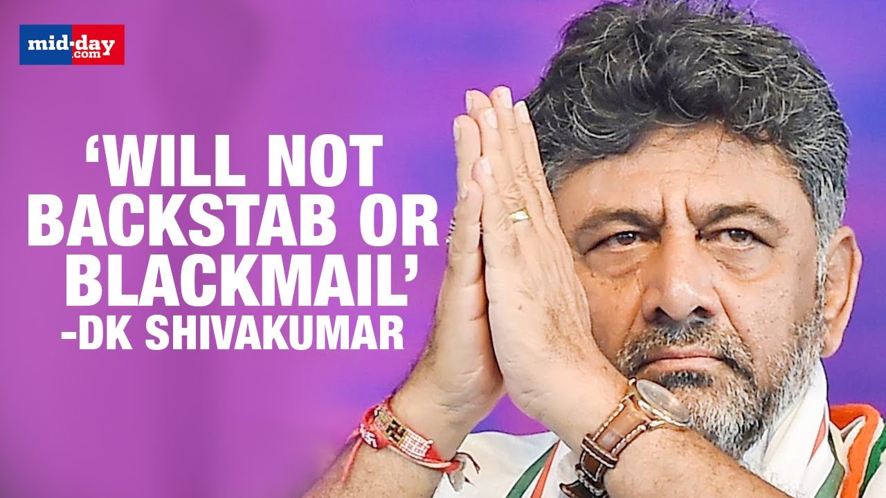 Will Not Backstab Or Blackmail: DK Shivakumar Ahead Of His Delhi Visit