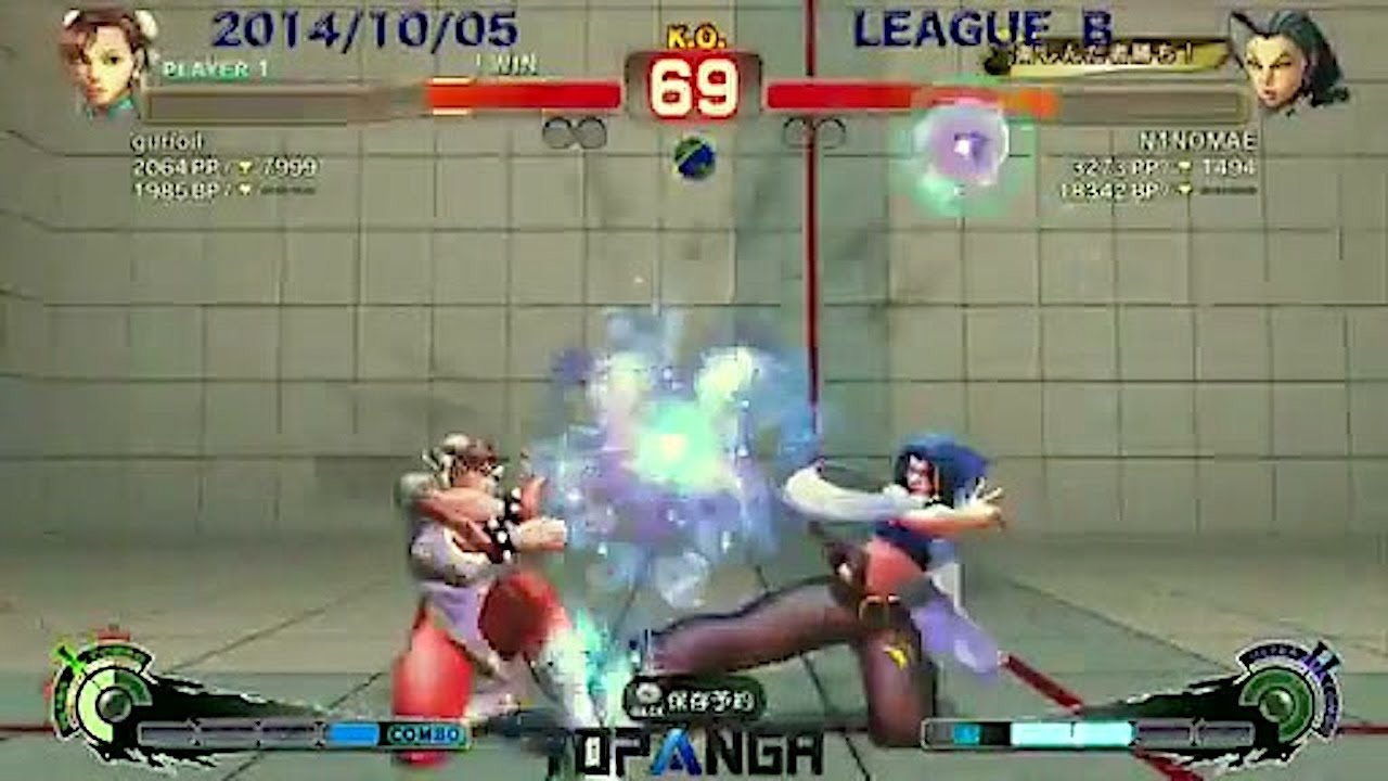 Ooitajin (Chun-Li) vs Ninomae (Rose) - USF4
