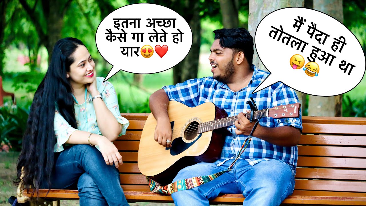 Totla (तोतला) Singing Prank with Cute girl | awasome Songs & picking Up Reaction Video | by Ashish