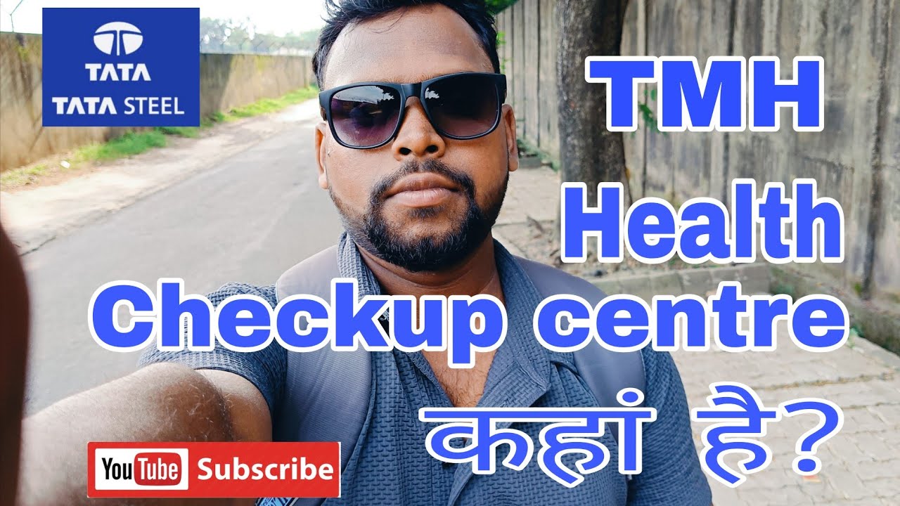 TMH Health Checkup centre Sonari || TMH Medical Test || Tata Steel Ltd Jamshedpur 