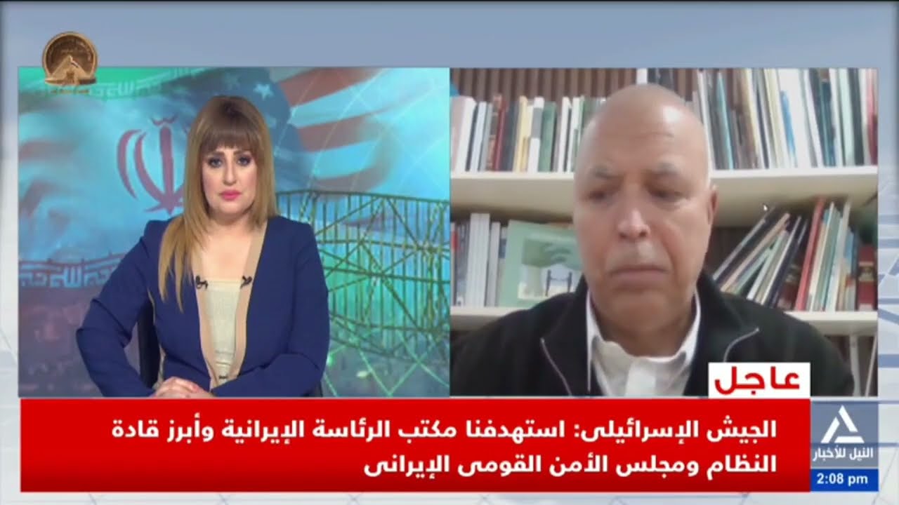 على الأعور : قرار ضرب إيران كان متفق عليه والمفاوضات كانت مجرد مسرحية لاستهلاك الوقت