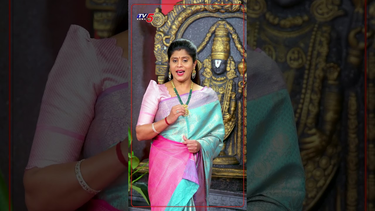 Amma Vakula Devi Songs | Thirumala Laddu Ghee Controversy | TTD | TV5 News