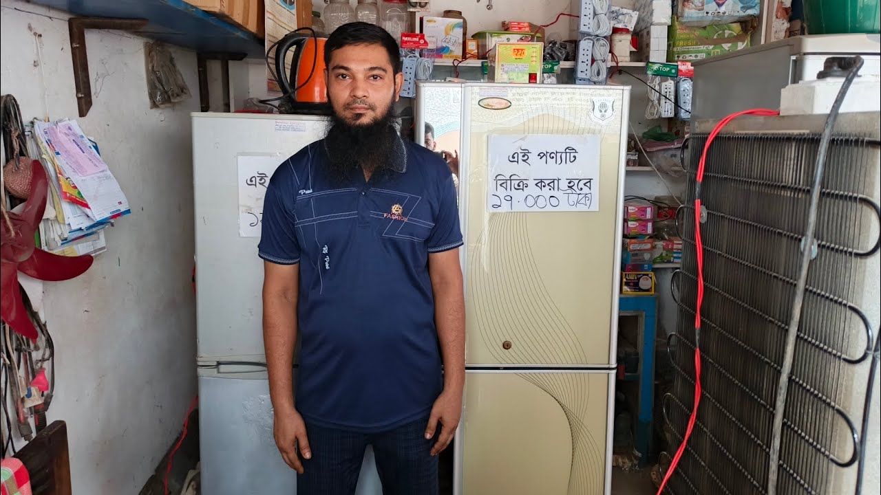 ইসলামিয়া ইলেকট্রনিক্স এন্ড হোম সার্ভিস কোনাবাড়ি গাজীপুর ইমু whatsapp 01622362990
