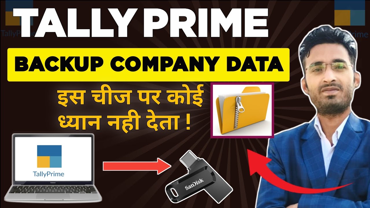 Backup Company In Tally Prime | Tally Data Ko Zip File Kaise Banaye