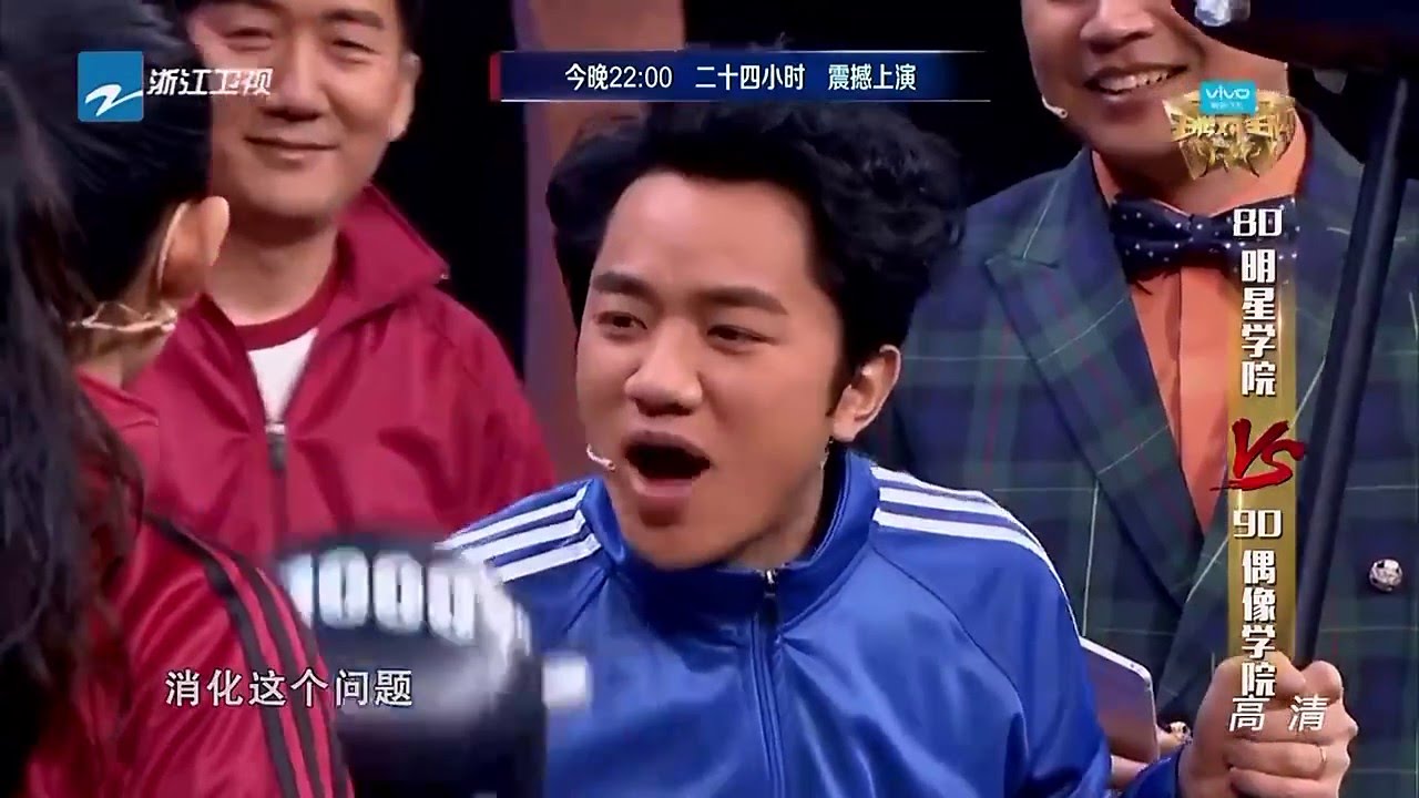 【九九乘法表之战】《王牌对王牌》第6期精彩花絮   20160304【浙江卫视官方超清1080P】王祖蓝 谢娜