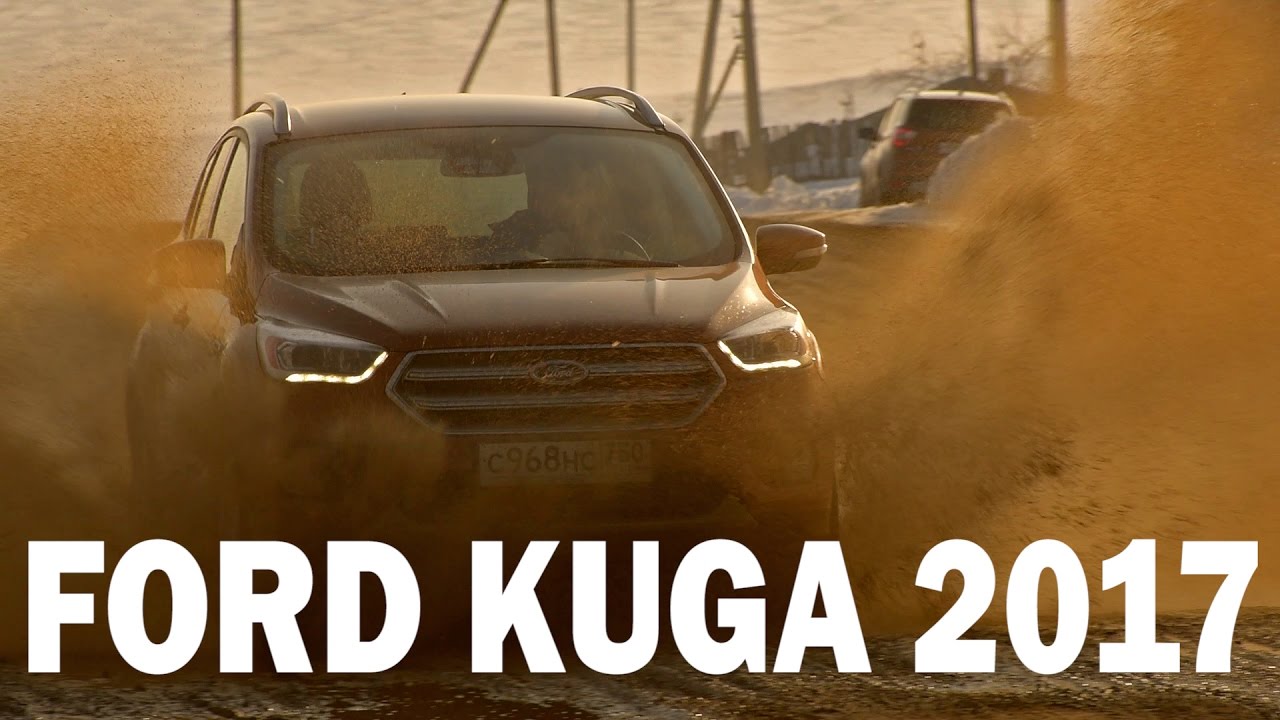 Уфа-Челябинск на Ford Kuga 2017 (кроссовер Форд Куга) #СТОК №36