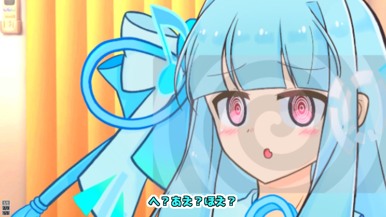 葵ちゃんに催眠をかけたい人生だった【VOICEROID劇場】