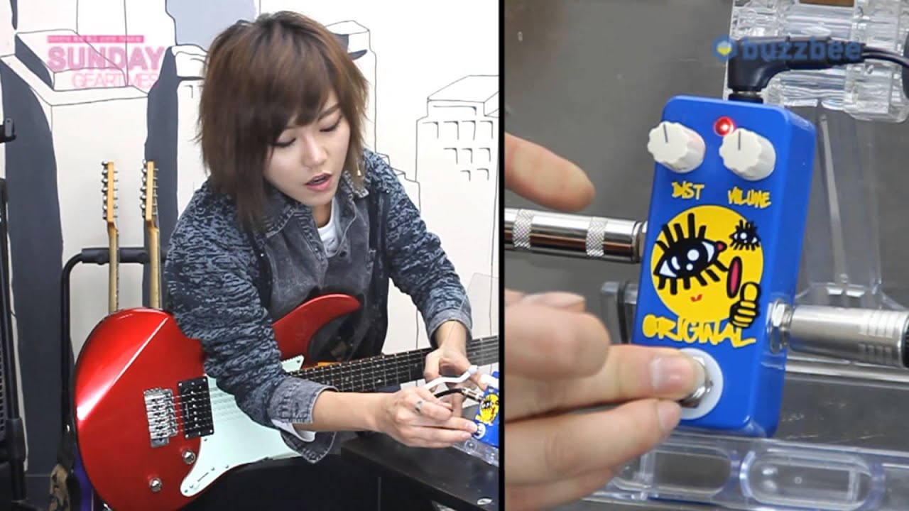Amsterdam Cream 이펙터 Original Distortion