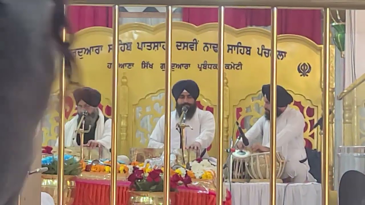 DARSHAN KARO - GURDWARA NAADHAA SAHIB - PANCHKULA PUNJAB 260226
