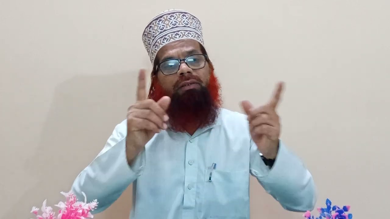 Sal Bhar Gunahon Se Bachne Ka Tareeqa By Mohammed hafeez ahmed khan razvi ul Qadri 