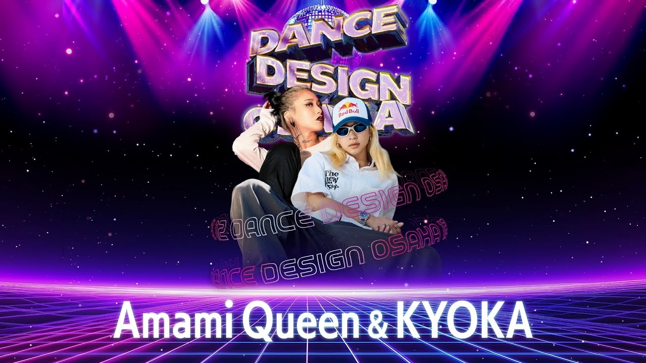 “Amami Queen & KYOKA”〈GUEST SHOWCACE〉DANCE DESIGN OSAKA Vol.12