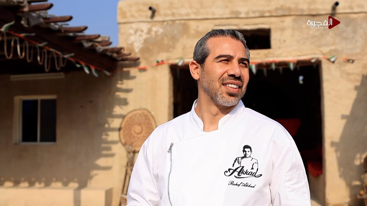 هيل وزعفران | رهيف عقاد