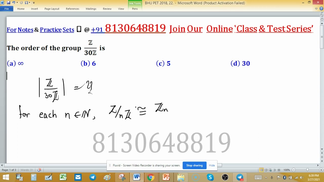 bhu pet 2018 mathematics previous year questions