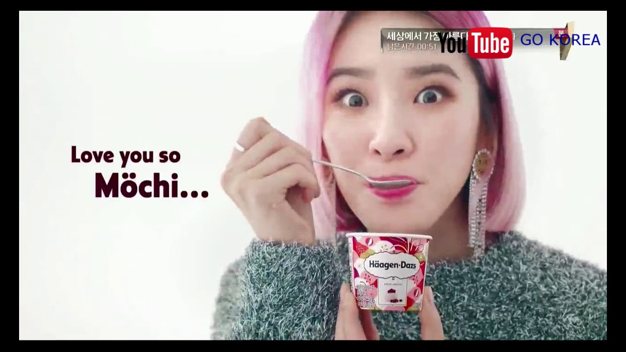Best Korean commercials January 2018 | South Korea CF |
