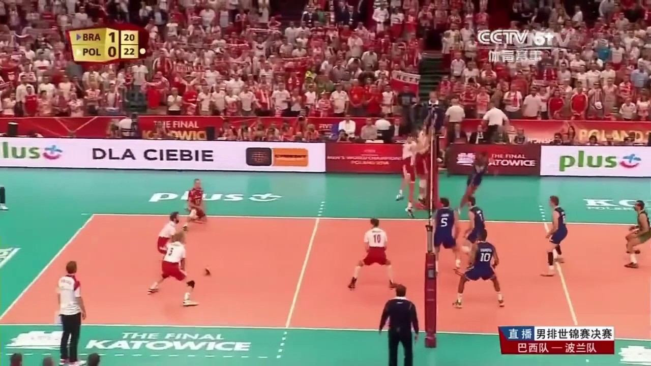 Mateusz Mika in World Championships 2014 final