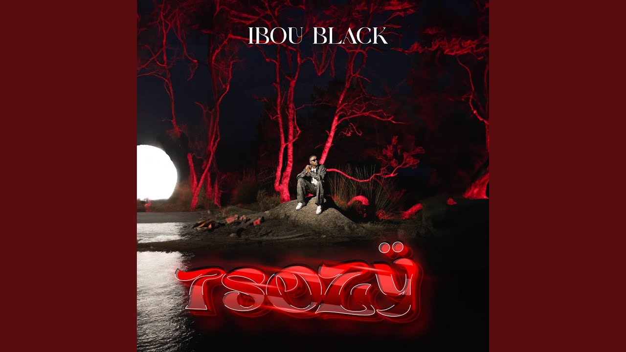 Tsozÿ
