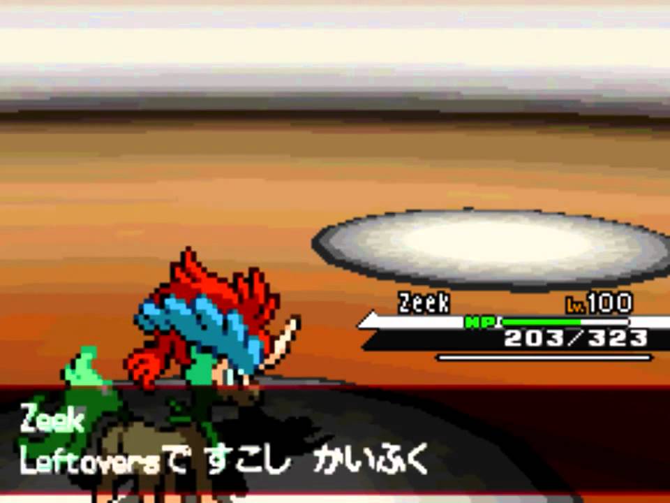 PokeMoshPit Battle #74: LeWeezyX vs Captainzef [Pokemon Black & White]