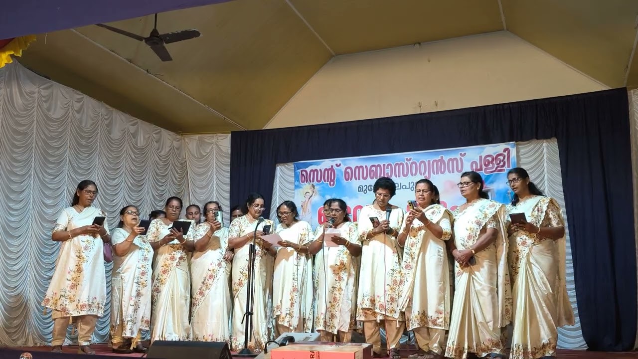 Mathruvedhi song
