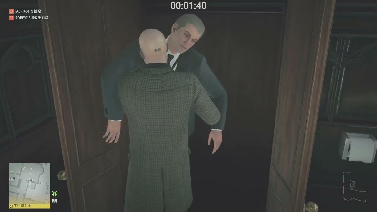 Switch2版 HITMAN World of Assassination 44  エルーシブターゲットアーケード / 二人一組 他