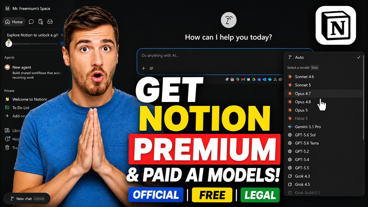 Как получить Notion Premium Business бесплатно | Используйте премиум-модели ИИ бесплатно и легаль...