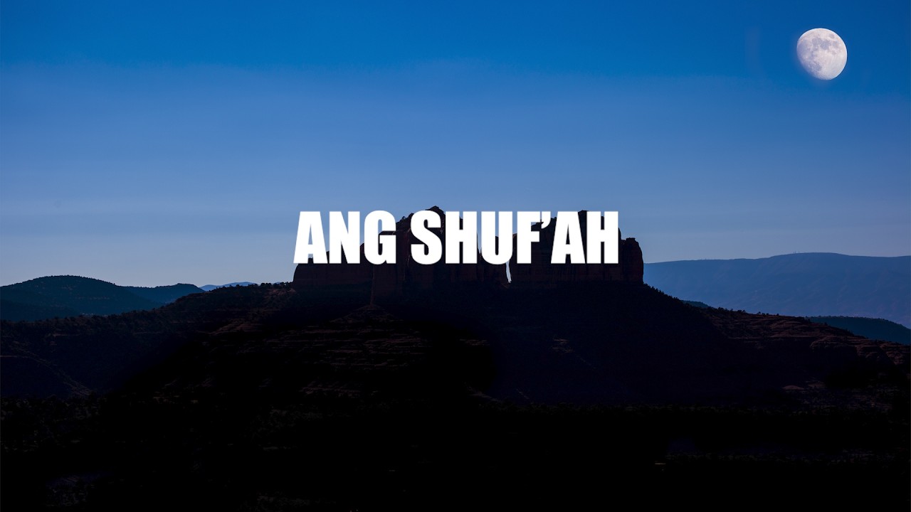 Ang Shuf'ah