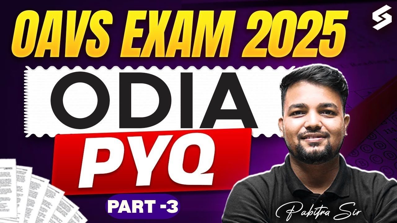 OAVS Exam PYQs | Odia PYQs for OAVS  Exam by Pabitra Sir