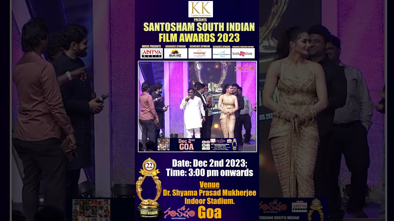 Allu Arjun Wins Santosham Best Actor Award For Pushpa | SantoshamFilm Awards 2022 | Santosham Suresh
