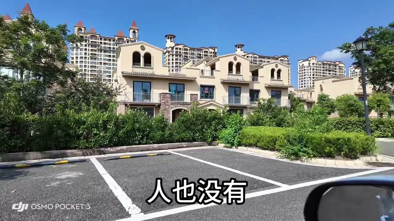 曾经的上海后花园，如今破败成啥样了，实地再访绿地长岛