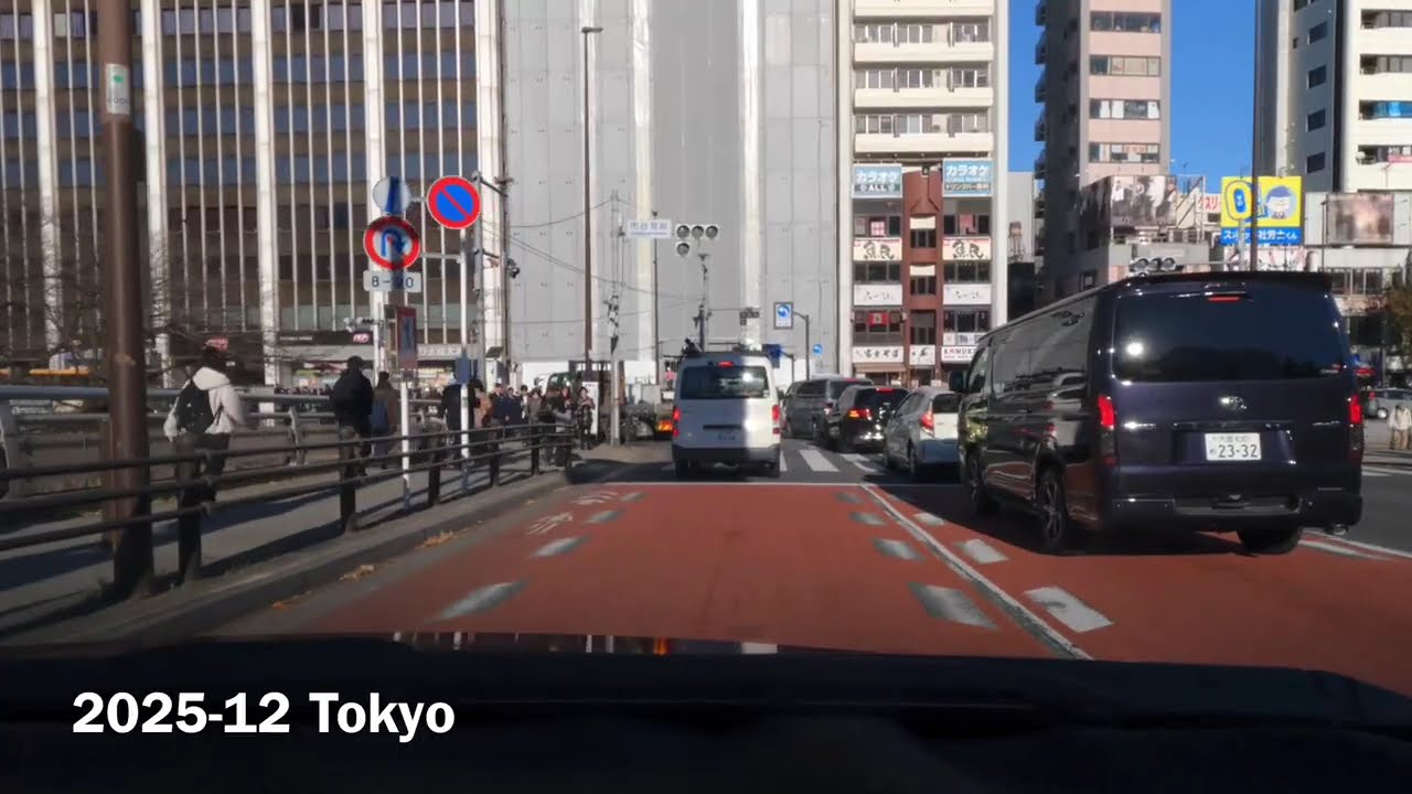 🚗☀️東京ドライブ  靖国通り 2025年12月 朝 #driving  #japan #tokyo #roadnoise #4K
