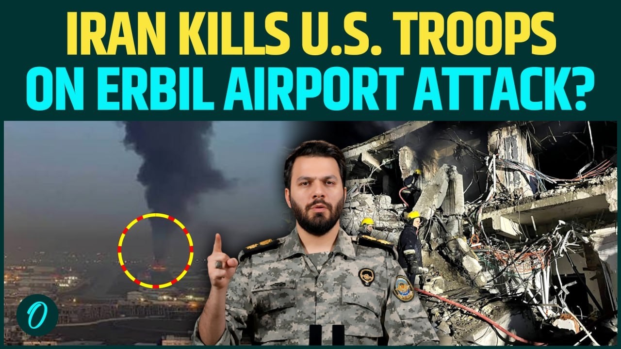 Иран АТАКУЕТ войска США в аэропорту Эрбиля, КСИР заявляет об ударе по Кувейту в ходе масштабной о...