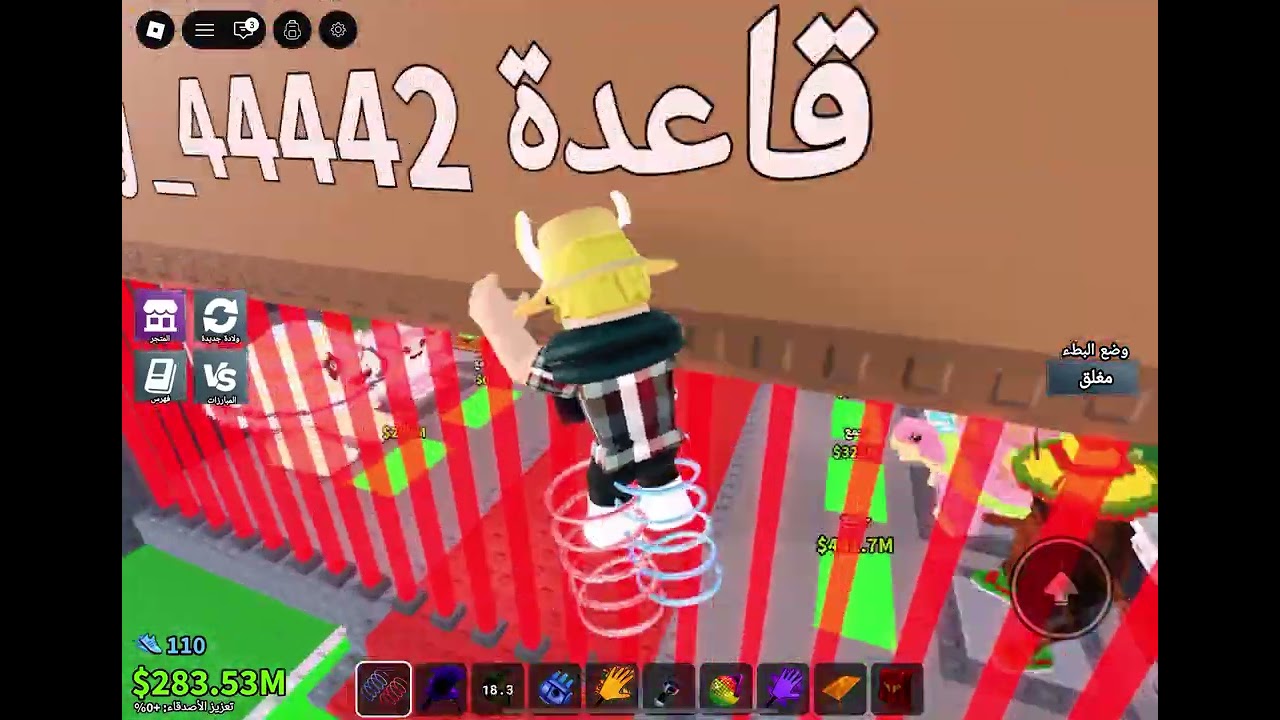 لعبت مآب السرقة حقوق فراج قيمر🇸🇦