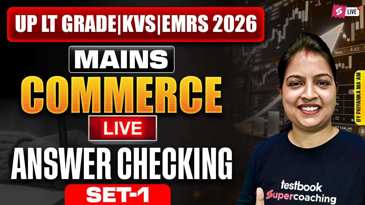 KVS/NVS/EMRS 2026 | KVS/NVS/EMRS Commerce Marathon Class | KVS/NVS/EMRS Commerce By Priyanka Mam
