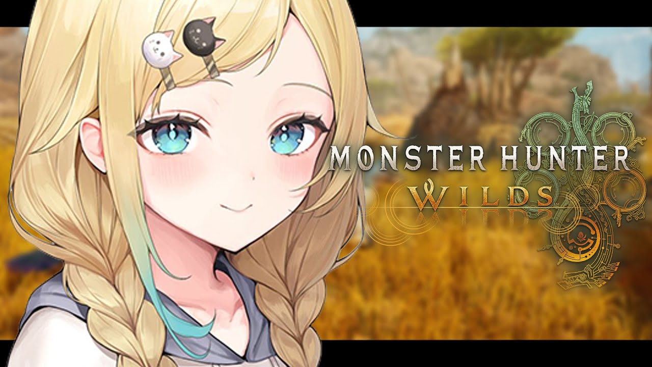 【 モンスターハンターワイルズ】ストーリー読むぞ～！※ネタバレ注意【ぶいすぽっ！/ 藍沢エマ】