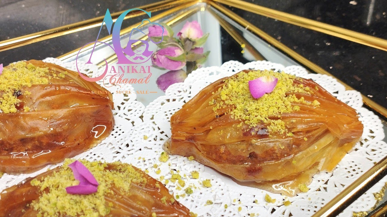🌛رمضان 2024🌜 كوكياجة بالفواكه الجافة و كاجو طرون معسلة رائعة المذاق دمار