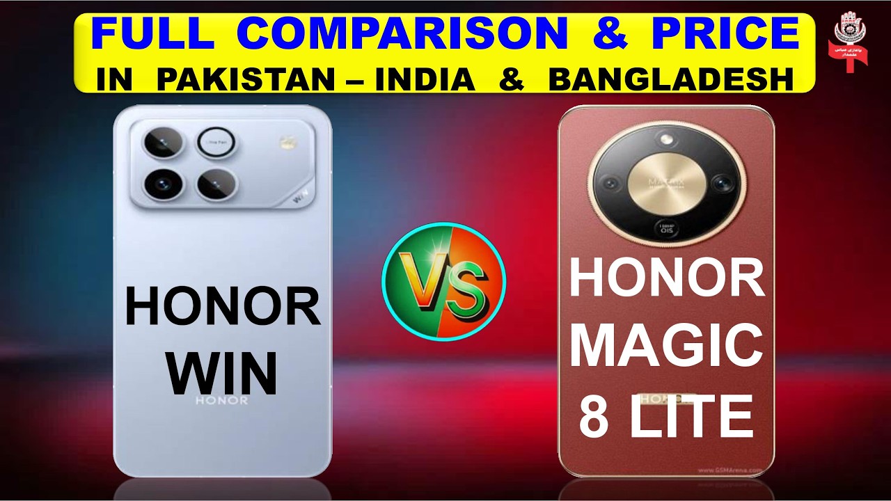 Honor Win Vs Honor Magic 8 Lite Full Compare & Price in Pakistan India & Bangladesh