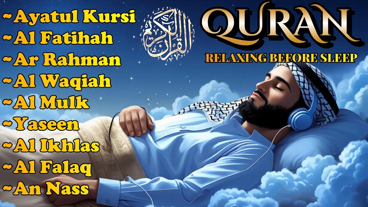 Powerful Quran Recitation for Night | Ayatul Kursi, Yasin, Alkahfi, AlWaqiah, AlMulk by Alaa Aqel