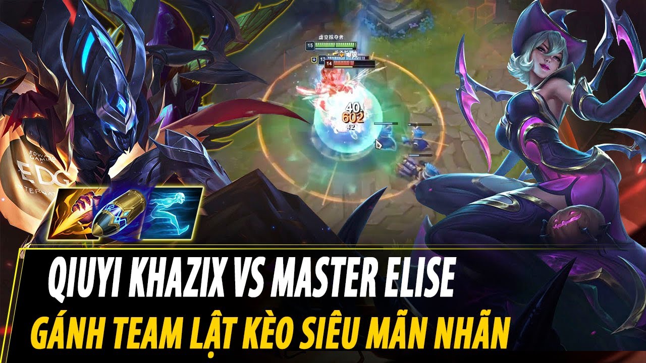 RANK 1 KHAZIX CN - QIUYI KHA'ZIX VS ELISE | CN MASTER ELO