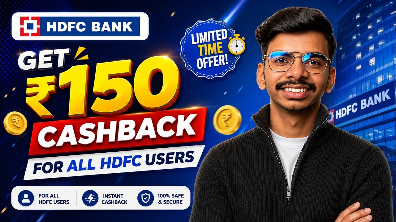 HDFC Bank Digital Rupee Offer August 2026 | Get Up to ₹150 Cashback | HDFC Digital Rupee Offer 2026