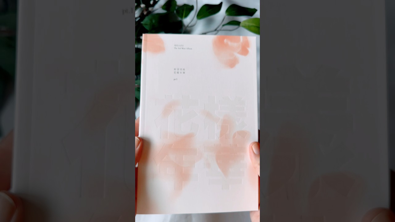 UNBOXING BTS -  The Most Beautiful Moment in Life, Part 1 Album