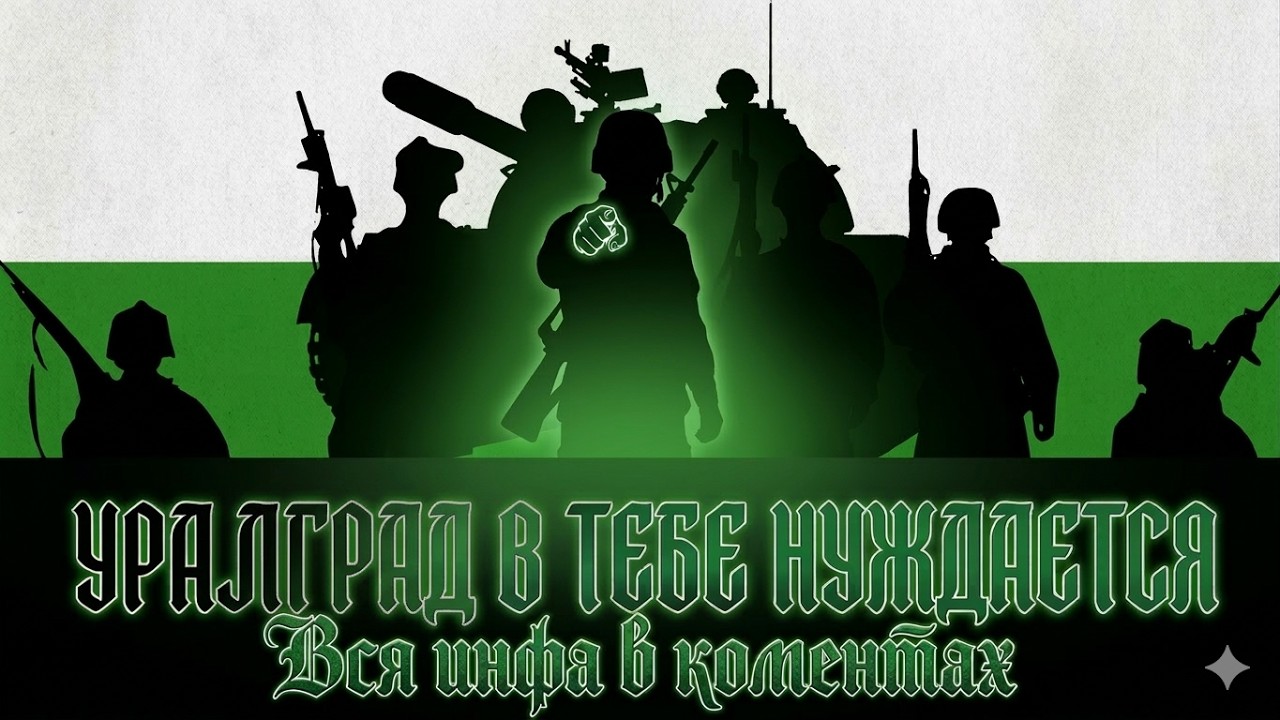 Сервер в Arma 3по мотивам игры Кризис третий путь
