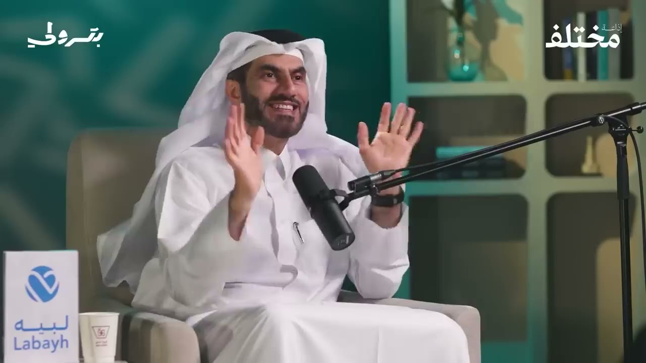 كيف الاستغفار يغير حياتك؟