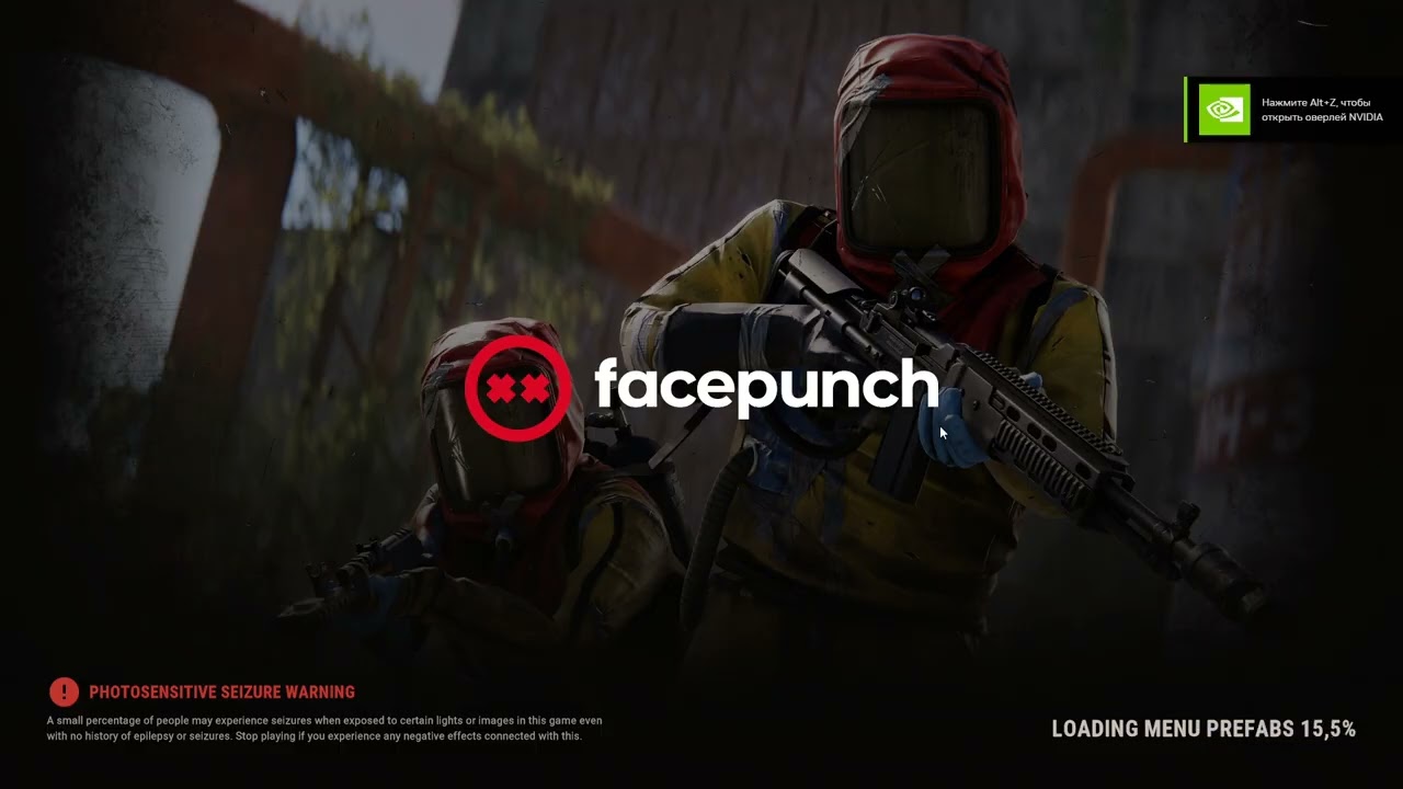 Что нужно сделать чтобы пофиксить ошибку в rust: eac authentication timed out 1/3