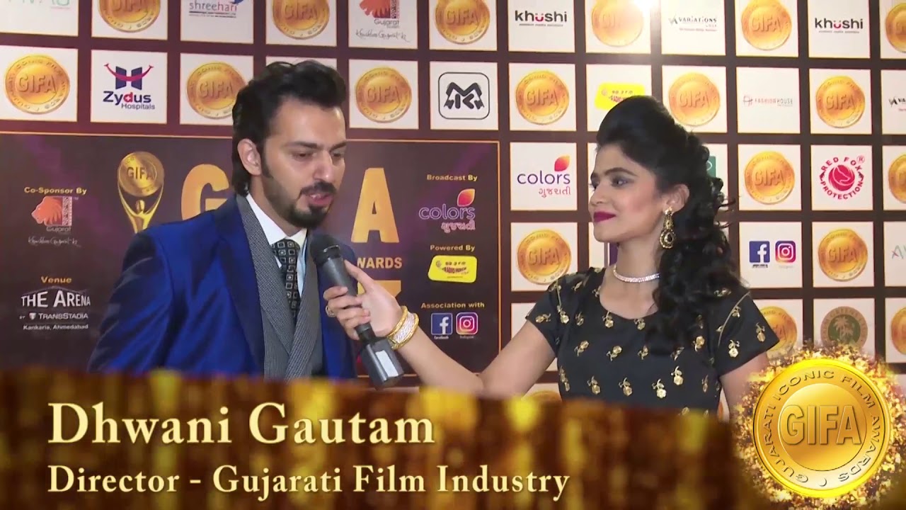 Dhwani Gautam At Red Carpet Of GIFA 2017