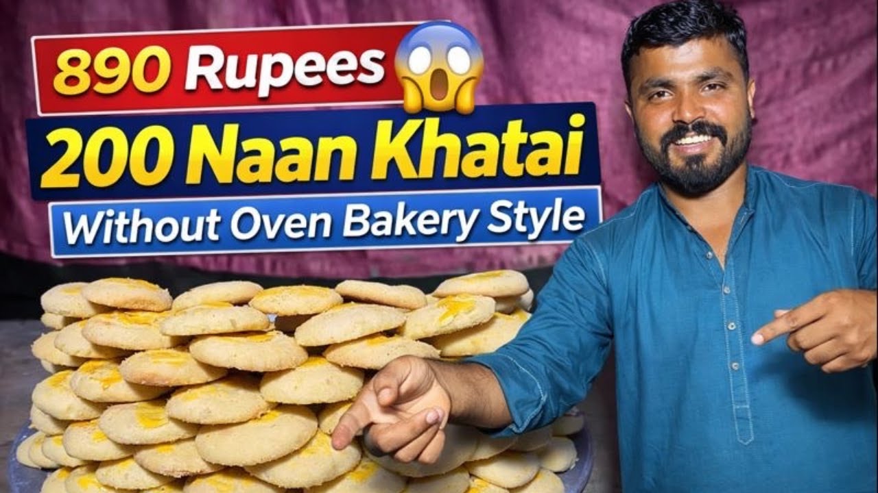 Only 890 Rupees 😱 | 200 Naan Khatai Without Oven | Homemade Bakery Style Nankhatai Recipe