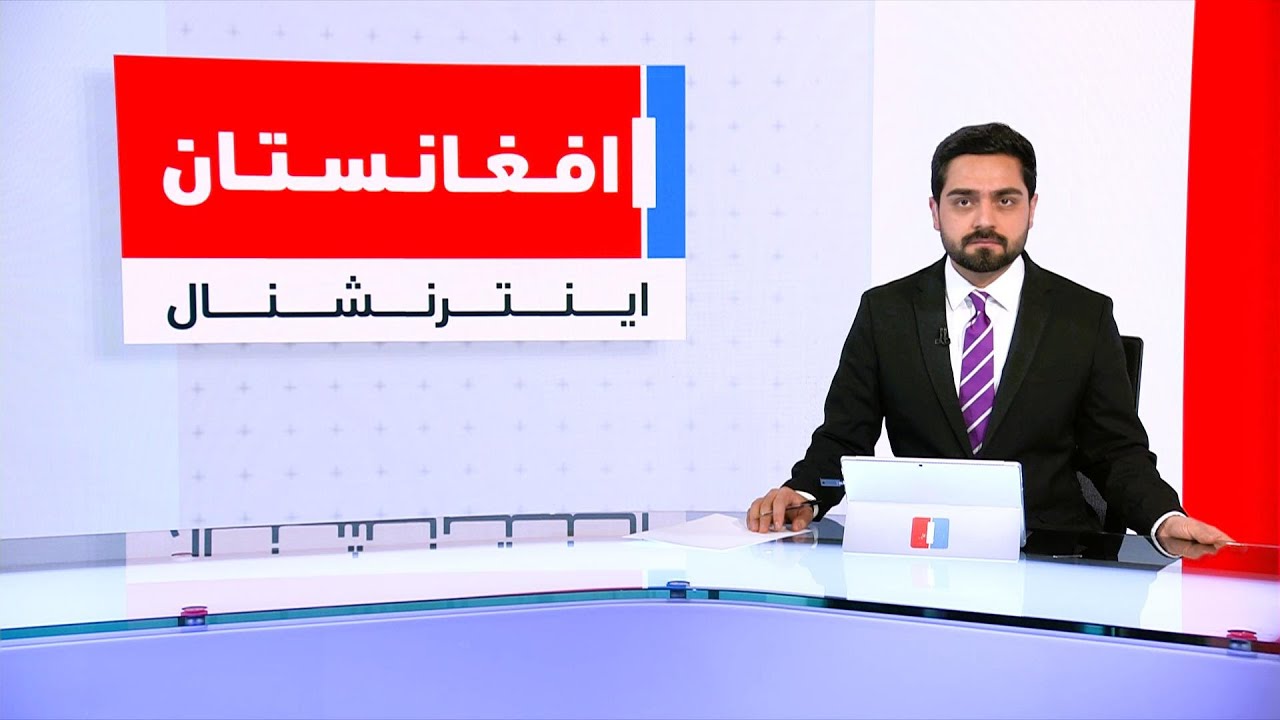 خبرهای ۲ بعد از ظهر، چهارشنبه ۶ حوت ۱۴۰۴